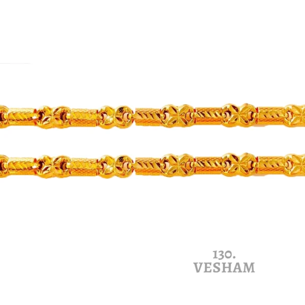 Kerala Thaali Chain 30